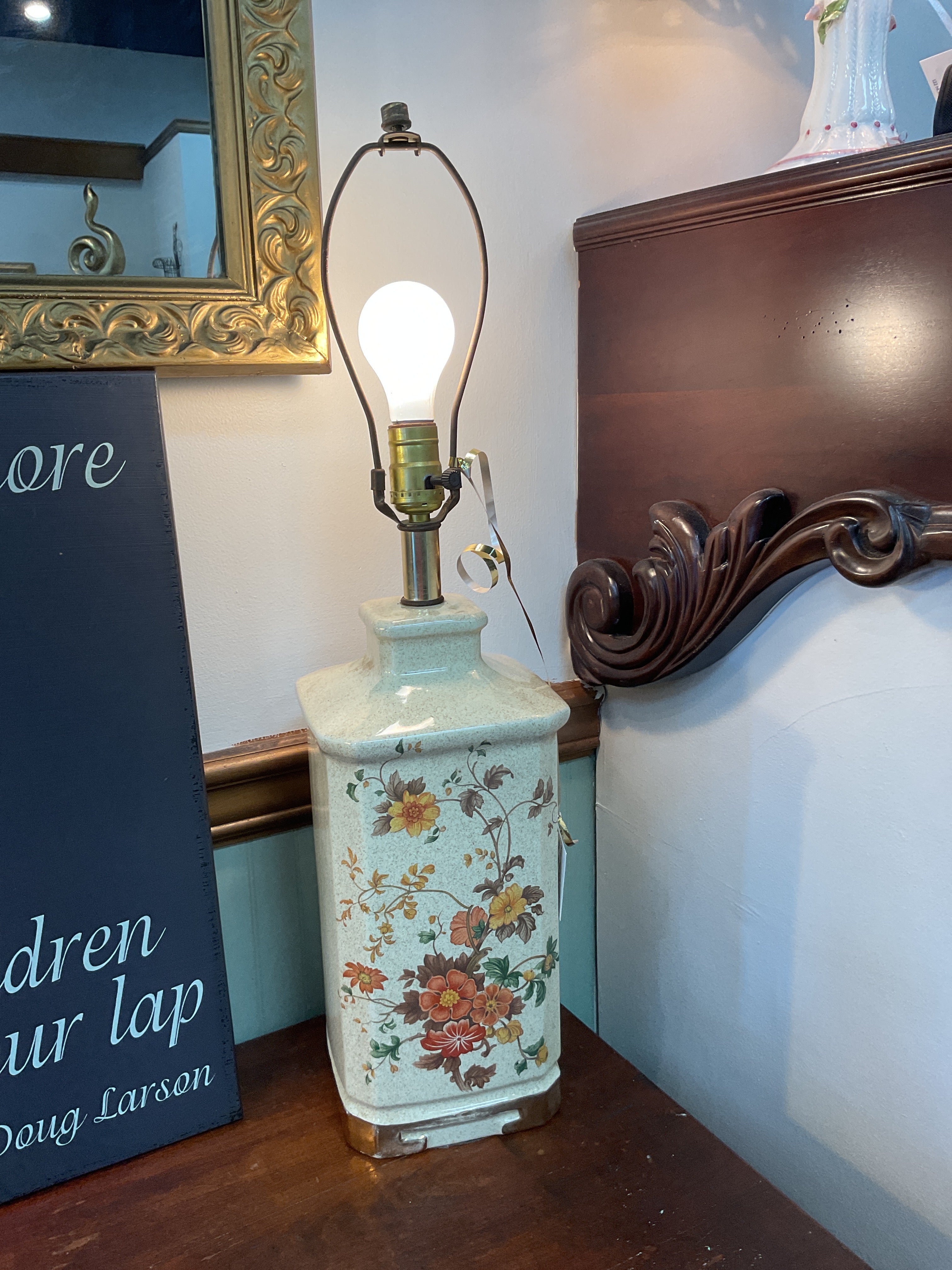 Vintage Mid Century Modern Floral Speckled Lamp