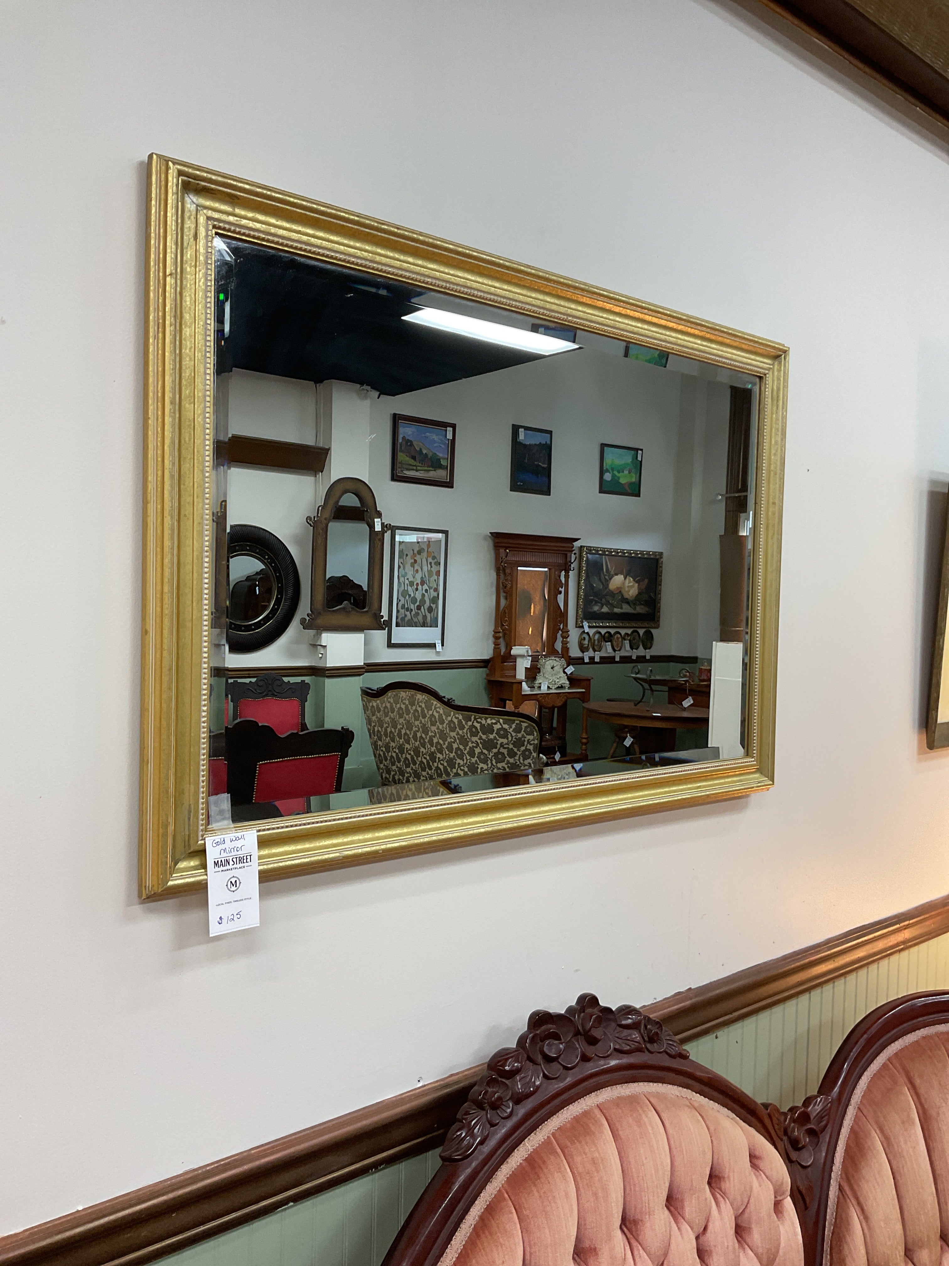 Gold Wall Mirror