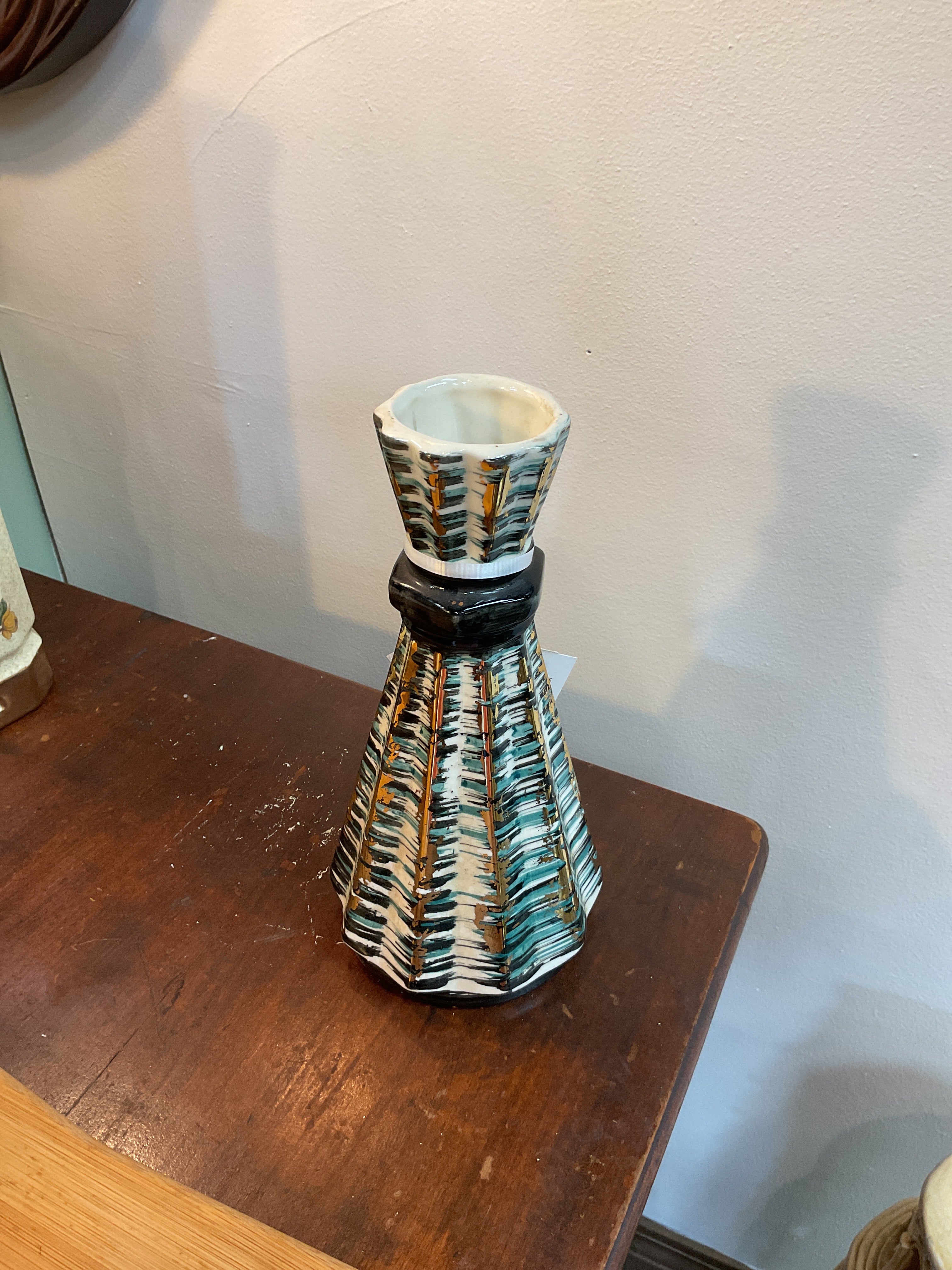 Vintage 1950s Vase