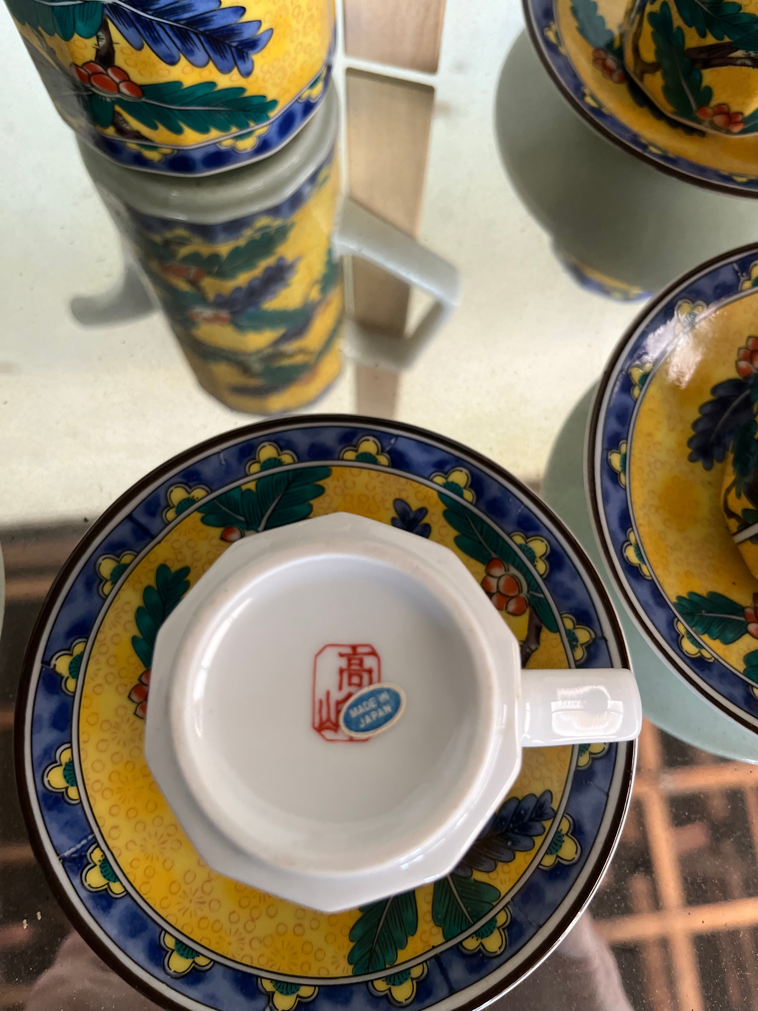 Vintage Takahashi Japan Demitasse Espresso Coffee Set 11 Pc Bird Motif Porcelain